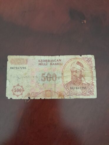 Əskinaslar: 5 Rubl, 1961 il, Vəziyyəti: Yaxşı — 10