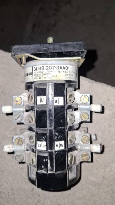 Электротоварлар: Input switches, Колдонулган