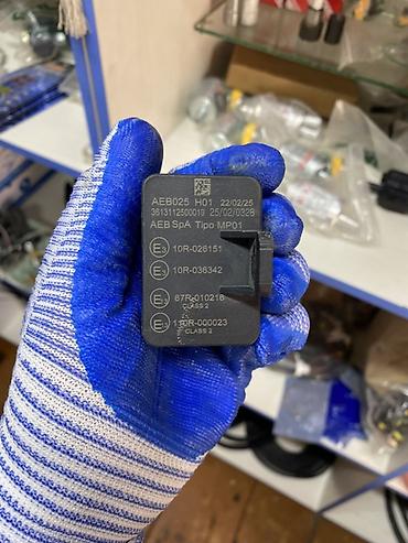 газ метана: Датчик давления/температуры MAP для ГБО AEB025 (Tipo MP01) Описание — 1