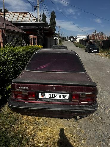 galant: Mitsubishi Galant: 1990 г., Седан — 5