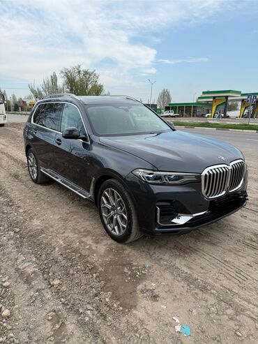самая дешёвая машина: BMW X7 2019 года, в идеальном состоянии, пробег родной 44000км, самый
