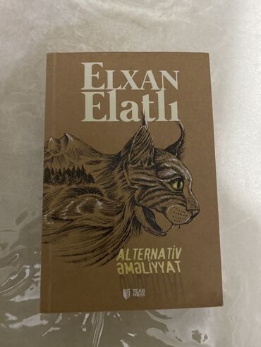 Kitablar, jurnallar, CD, DVD: Elxan Elatlı 
Alternativ Əməliyyat 
9 Azn alınıb