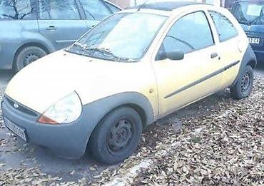 maca auto krusevac: SLAVINA GREJANJA ZA FORD KA OD 2003. DO 2005. GOD. | FORD velika — 4