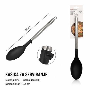 KMT Duga kašika sa tankom čeličnom drškom 2406653 - Tip: Kašika za na lalafo.rs KMT Duga kašika sa tankom čeličnom drškom 2406653 - Tip: Kašika za