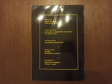 Knjige i stripovi: Knjiga - priručnik za popravku veš mašina, sa dosta električnih šema — 10