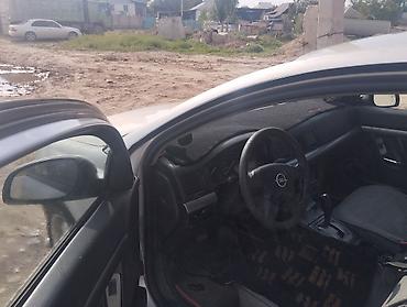 эбу: Opel Vectra: 2002 г., 2 л, Автомат, Бензин, Седан — 4
