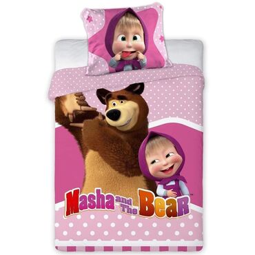 Posteljina: Baby posteljina Navlaka za jorgan 135*100cm Jastucnica: 40*60cm — 3