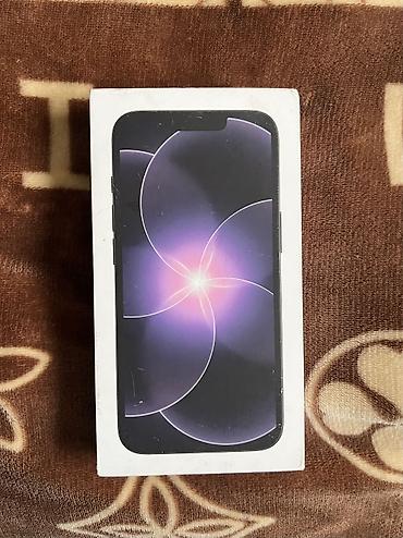 Мобильные телефоны: IPhone 17, Новый, 256 ГБ, Черный, 100 % — 2