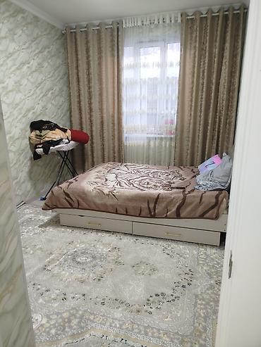 алтын казык ж м: Продаю дом село ленинское ул ольнечена дом 120 квадратов из 5 комнат с — 7