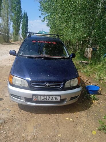 куплю набор ключей для авто: Toyota Ipsum: 1996 г., 2 л, Автоматические, Бензин, Минивэн