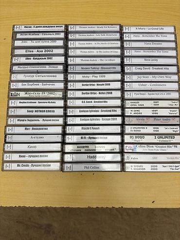 Динамики и колонки: Продаю аудио кассеты. Новые цена 350 сом за 1 штук. Только по 5 штук — 1