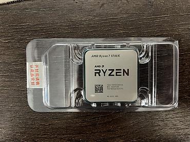 ssd sandisk 120 gb: AMD Ryzen 7 5700X — настольный процессор для платформы AM4. Подходит — 1