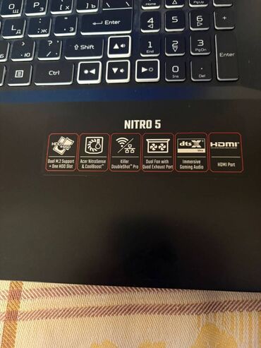 Acer: Yeni Acer Nitro, 17.3 ", Intel Core i5, > 2 TB, Ünvandan götürmə, Pulsuz çatdırılma, Ödənişli çatdırılma — 5