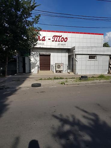 Аренда коммерческой недвижимости: Сдаётся в аренду коммерческое помещение 33м центр города — 1