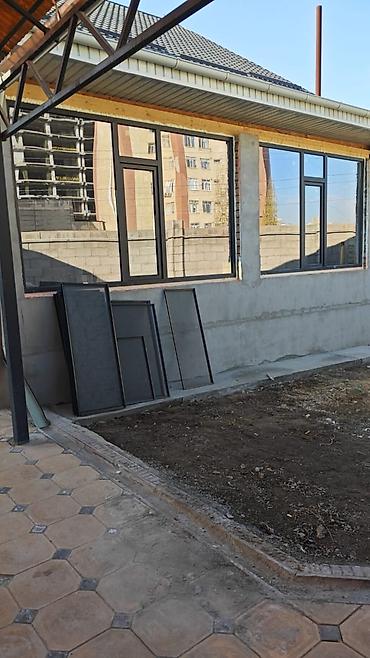 группа швея: Окно: Установка, Бесплатный выезд — 1