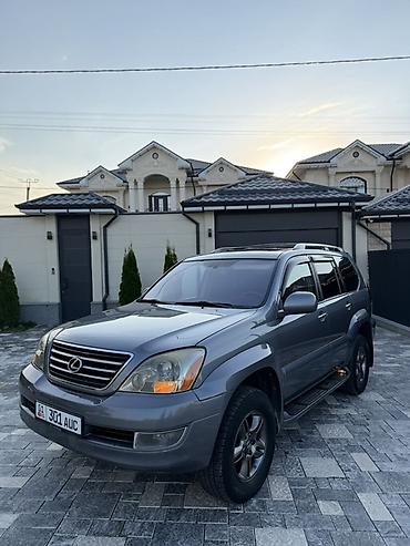 lexus: Lexus GX: 2007 г., Автомат, Газ, Внедорожник — 2