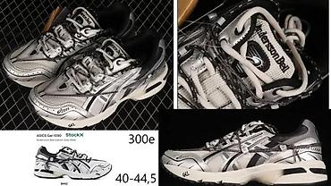 Patike: CONSORTIUM ASICS MODELI, RETKI MODELI, HIT | Novo! ! ! Hot. Vrhunski — 2