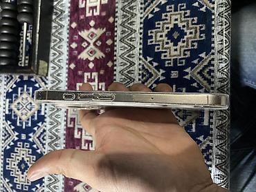 ikinci el iphone 5 s: IPhone 16 Pro, 128 GB, Desert Titanium, Face ID — 3