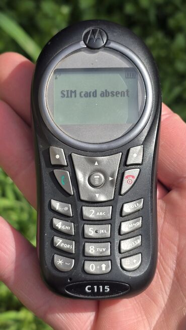смартфоны с компасом: Motorola Atrix, Б/у, < 2 ГБ, цвет - Черный, 1 SIM