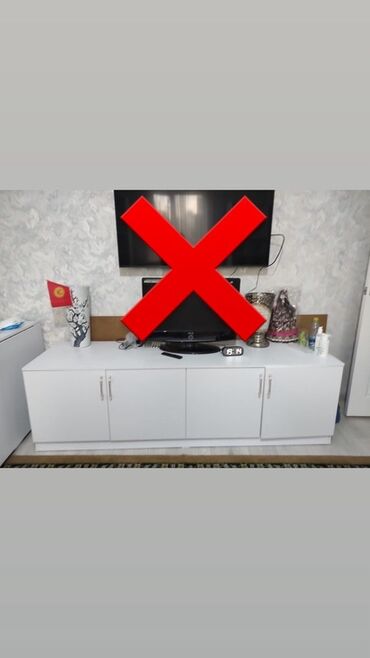 распродажа в связи с переездом: Зал үчүн гарнитур, Колдонулган, ТВ үчүн тумба, ДСП, Өзү алып кетүү, түсү - Ак