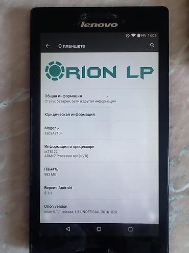 en ucuz planşetler: Lenovo, 7", < 64 GB, İşlənmiş, Ünvandan götürmə — 4