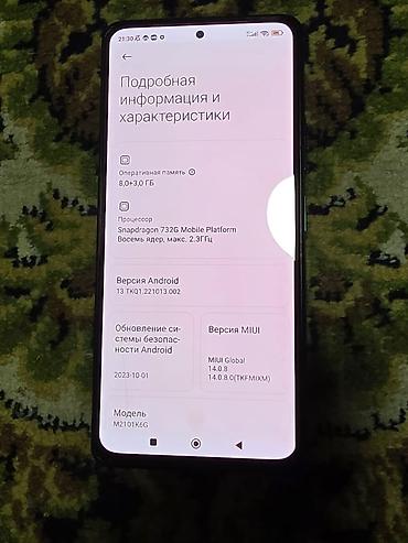 socket 1155: Смартфон Redmi Note 10 Pro **Характеристики:** - **Модель:** Redmi — 7