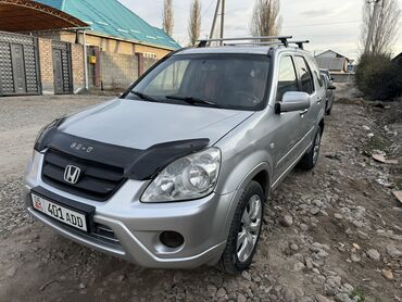 Honda: Honda CR-V: 2005 г., 2 л, Автомат, Бензин, Кроссовер