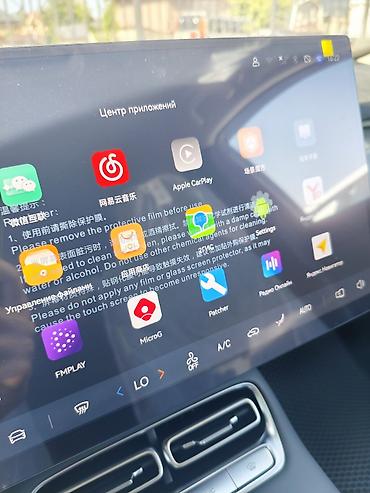 чери фора: Changan Qiyuan Q05: 2026 г., 0.1 л, Автомат, Электромобиль — 7