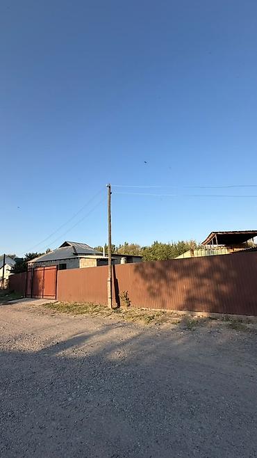 4 комнаты, 150 м², 8 соток, Ак-Джол, Собственник at lalafo.kg 4 комнаты, 150 м², 8 соток, Ак-Джол, Собственник