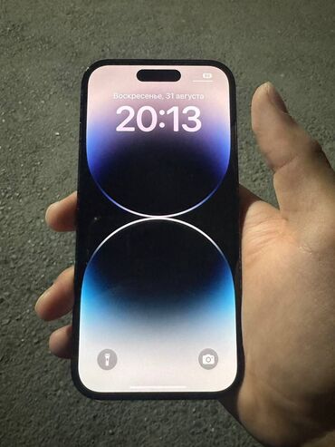 камера на телефон: IPhone 14 Pro, Deep Purple