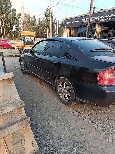 Продажа авто: Subaru Legacy: 2004 г., 2 л, Автомат, Газ, Седан — 2