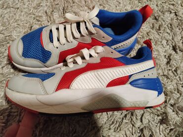 nike patike 95: Patike, Nike, veličina - 37