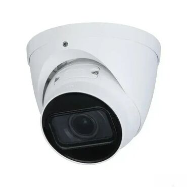 solarni punjac za telefon kupujemprodajem: Dahua IPC-HDW2231T-ZS-27135-S2 IP 2MP dome IC kamera IP 2MP dome IC