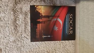 Книги и журналы: SOCAR yubiley nəşri – “State Oil Company of the Republic of — 1