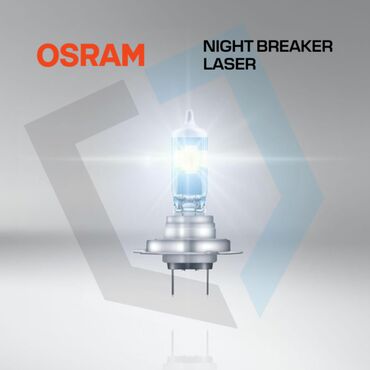 Auto oprema: Auto sijalica Osram Night Breaker Laser 12V H7 55W daje do 150% više — 3