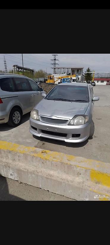 Аксессуарлар жана тюнинг: ❌КУПЛЮ СРОЧНО ИЩУ ❌Обвес C-ONE для Toyota Corolla Fielder (E120/E121)❌ — 7
