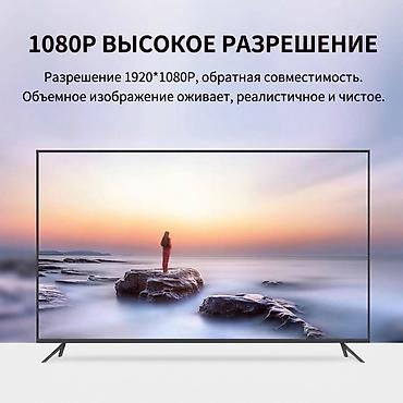 карта захвата hdmi: Конвертер для ПК, VGA → HDMI, Новый, Самовывоз, Бесплатная доставка, Платная доставка — 4
