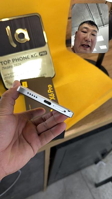 телефоны за 5000сом: Poco X6 Pro, Б/у, 256 ГБ, 2 SIM — 8