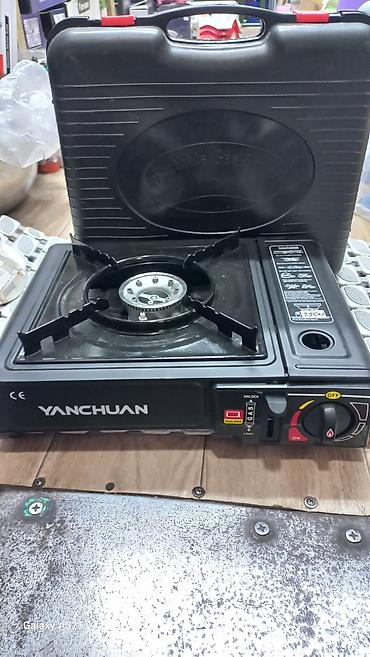 Портативная газовая плита YANCHUAN (1 конфорка) в кейсе - Тип