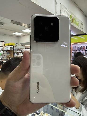 asus rog 5: Xiaomi 14 Pro, белый Ключевые особенности: - Память: 16 ГБ ОЗУ — 1