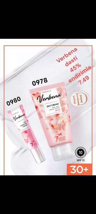 лекарство для похудения 7 дней: Verbena 50 ml Üz kremi Verbena 15 ml Göz Ətrafı Krem Toplam 45%