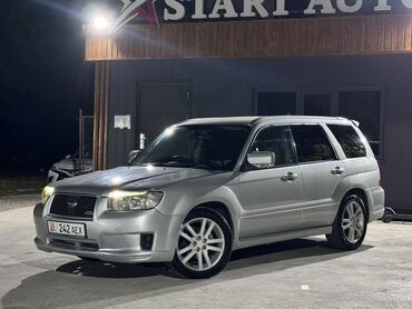 субару аскен: Subaru Forester: 2005 г., 2 л, Автомат, Бензин, Универсал