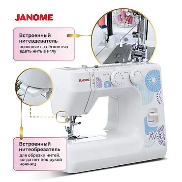 Швейные машины: Швейная машина Janome, Электромеханическая, Полуавтомат — 5
