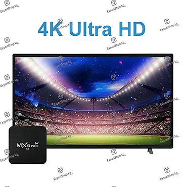 ТВ и видео: Смарт ТВ-приставка MXQ PRO 4K 5G – обеспечивает возможность просмотра — 3