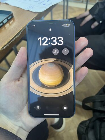 экран айфон 12: IPhone 12, Б/у, 128 ГБ, Pacific Blue, Чехол, 80 %