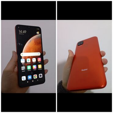 lalafo işlənmiş telefonlar: Xiaomi 12 Ultra