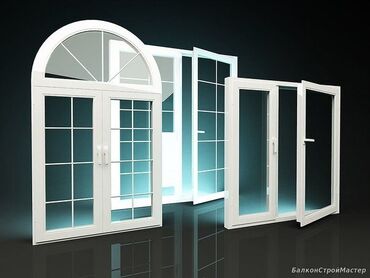 купить набор инструментов для авто бишкек: Буюртмага пластик терезелер, Акысыз орнотуу, Бөлүп төлөө жок