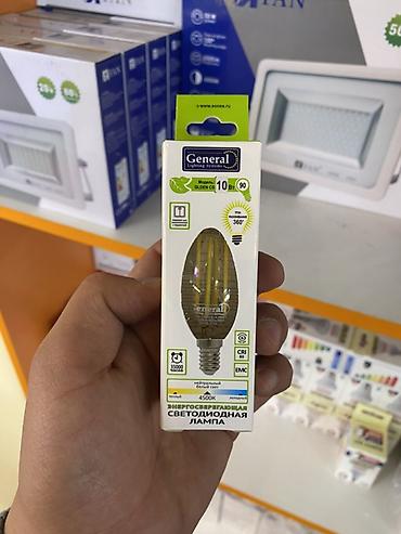 lit energi: Энергосберегающая светодиодная лампа General Lighting Systems, модель — 1