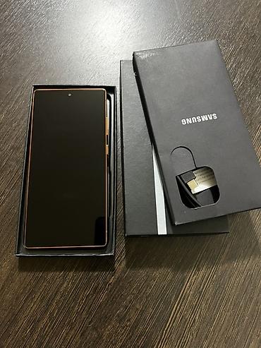 nintendo ds xl: Samsung Galaxy S26 Ultra, цвет оранжевый (матовый). В комплекте — 3