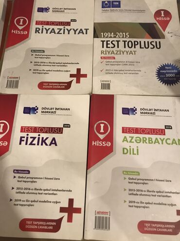 yeni emlak az 2018 v Azərbaycan | KITABLAR, JURNALLAR, CD, DVD: 1ci hissə Riyaziyyat test toplusu(2018) 1ci hissə Riyaziyyat test
